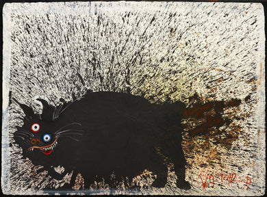 Ralph Steadman Book of Cats Print 4